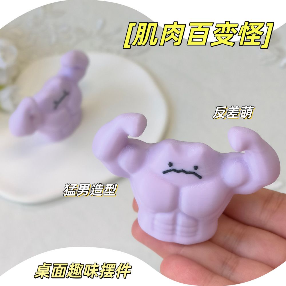 Figuras de Bloques de Construc - Cosplay Prop Building reseña y precio