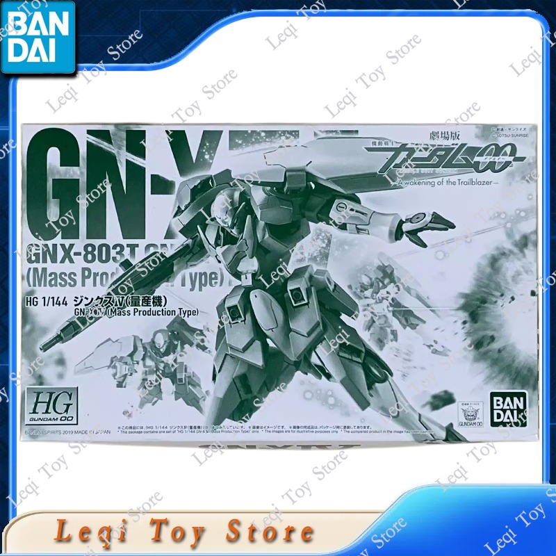 Bandai en Stock HG 1/144 GUNDA - Bandai Gundam Rg reseña y precio