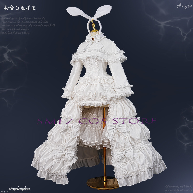 Disfraz de Cosplay de Anime Mi - Cosplay Prop Making reseña y precio